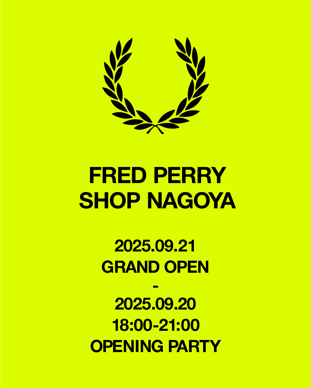 2025年9月21日、名古屋・栄にFRED PERRYの旗艦店がオープン！ | FRED